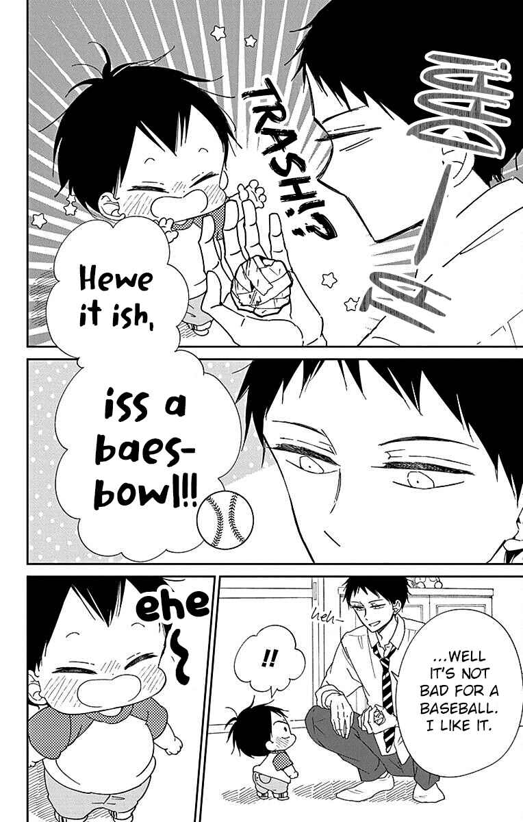 Page 13 Chapter 120 Gakuen Babysitters