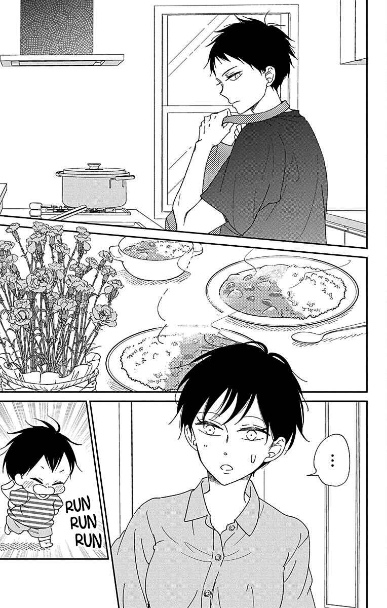 Page 26 Chapter 120 Gakuen Babysitters