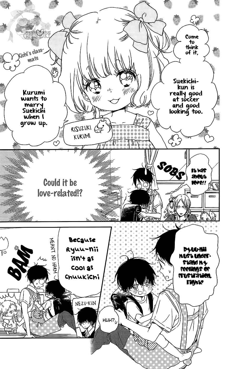 Page 10 Chapter 54 Gakuen Babysitters