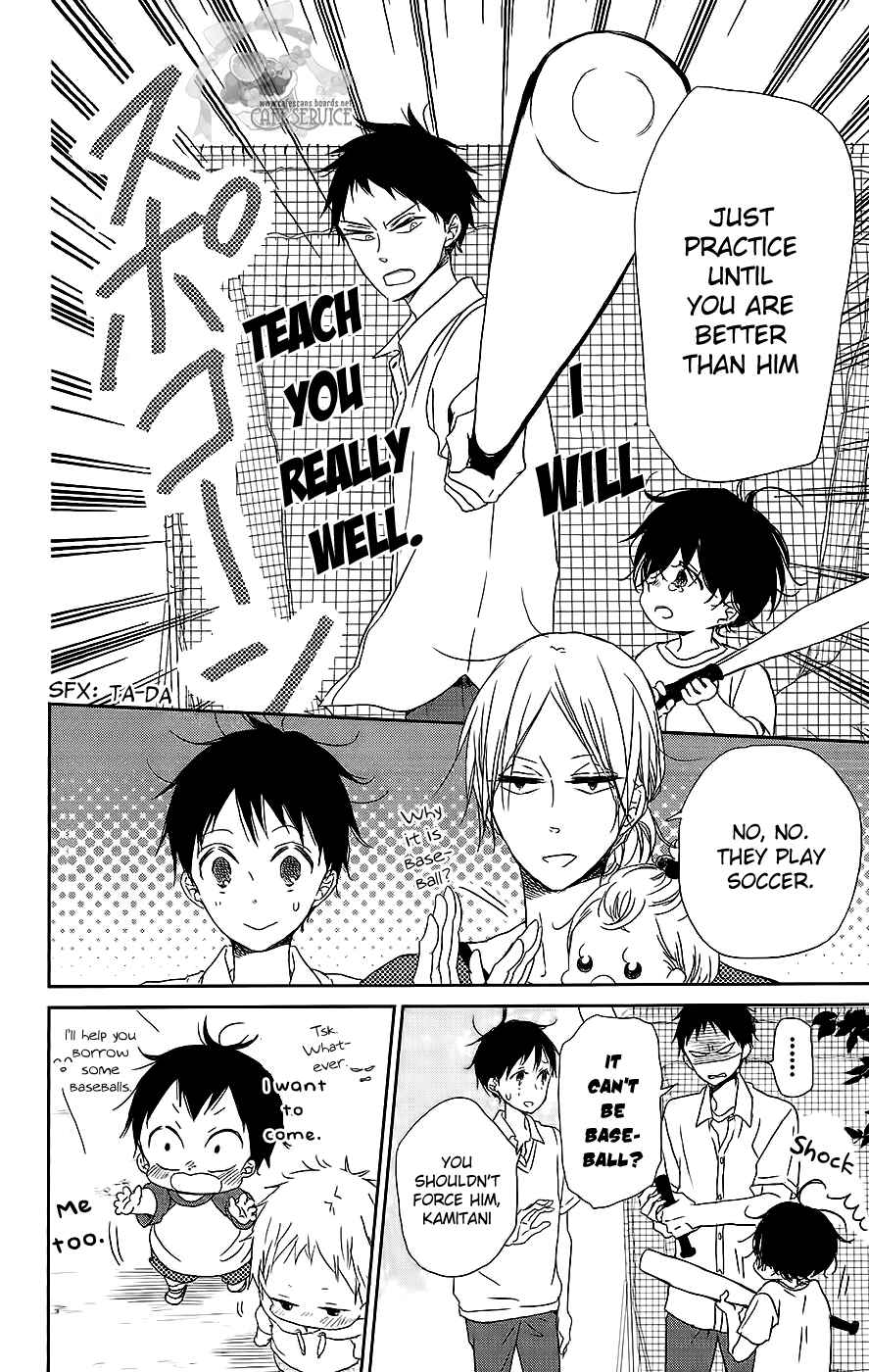 Page 14 Chapter 54 Gakuen Babysitters
