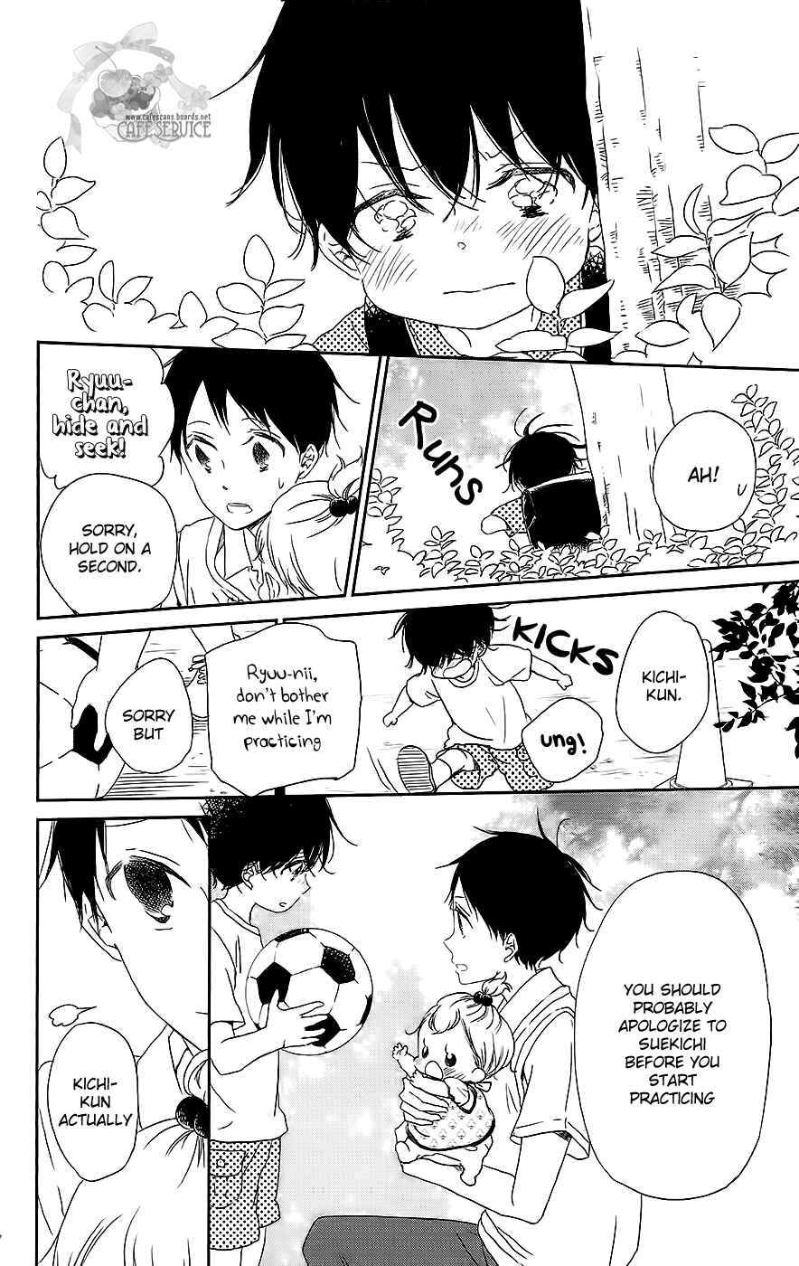 Page 18 Chapter 54 Gakuen Babysitters