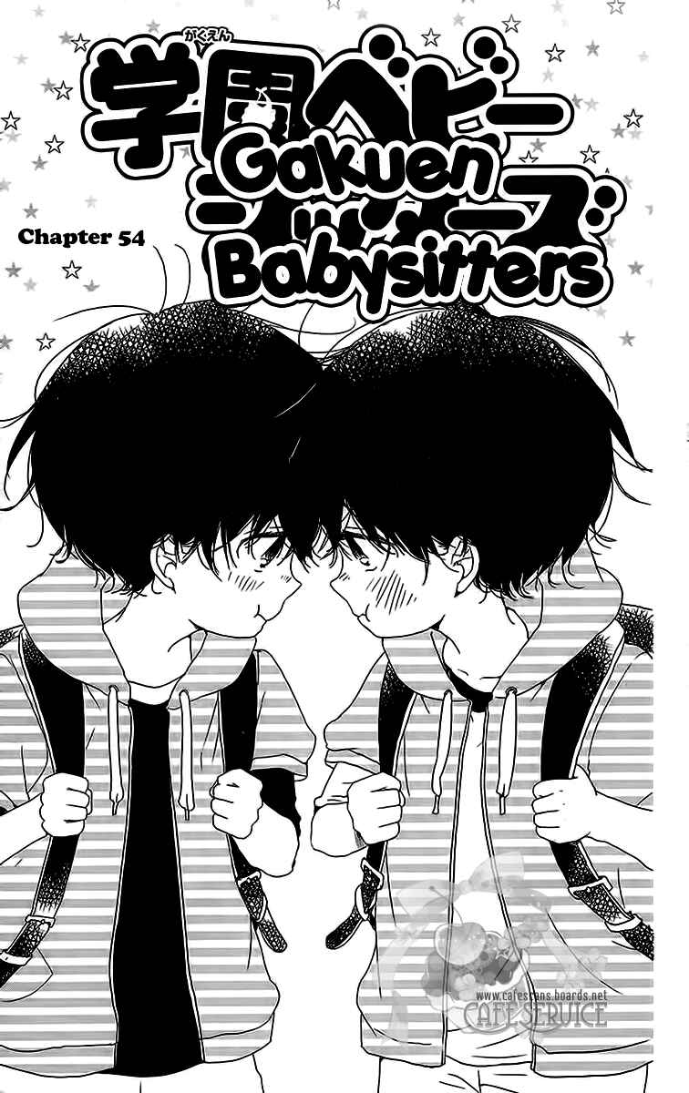Page 2 Chapter 54 Gakuen Babysitters