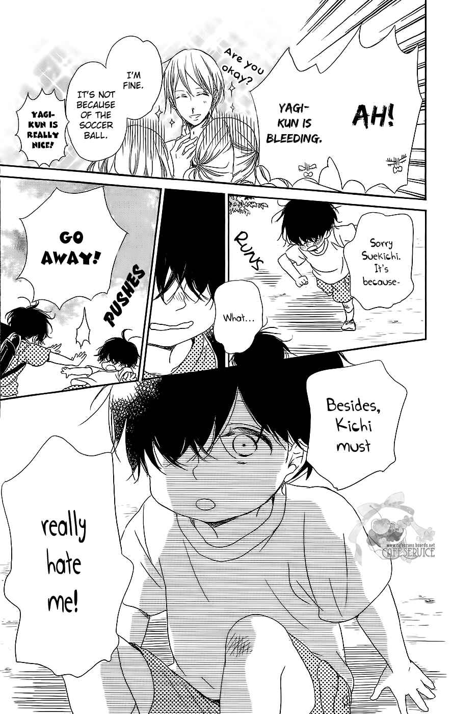 Page 23 Chapter 54 Gakuen Babysitters