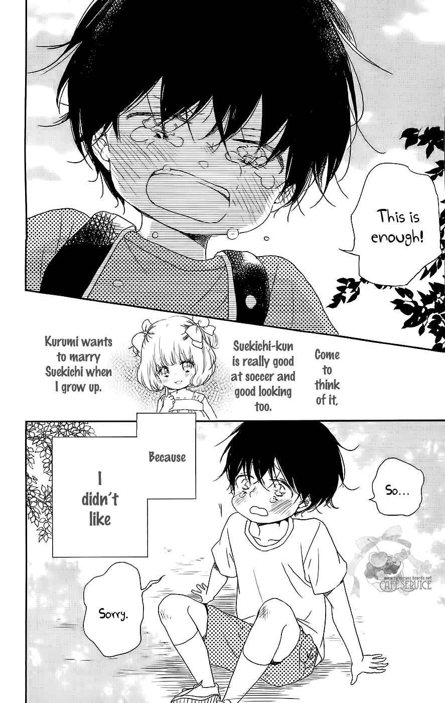 Page 24 Chapter 54 Gakuen Babysitters
