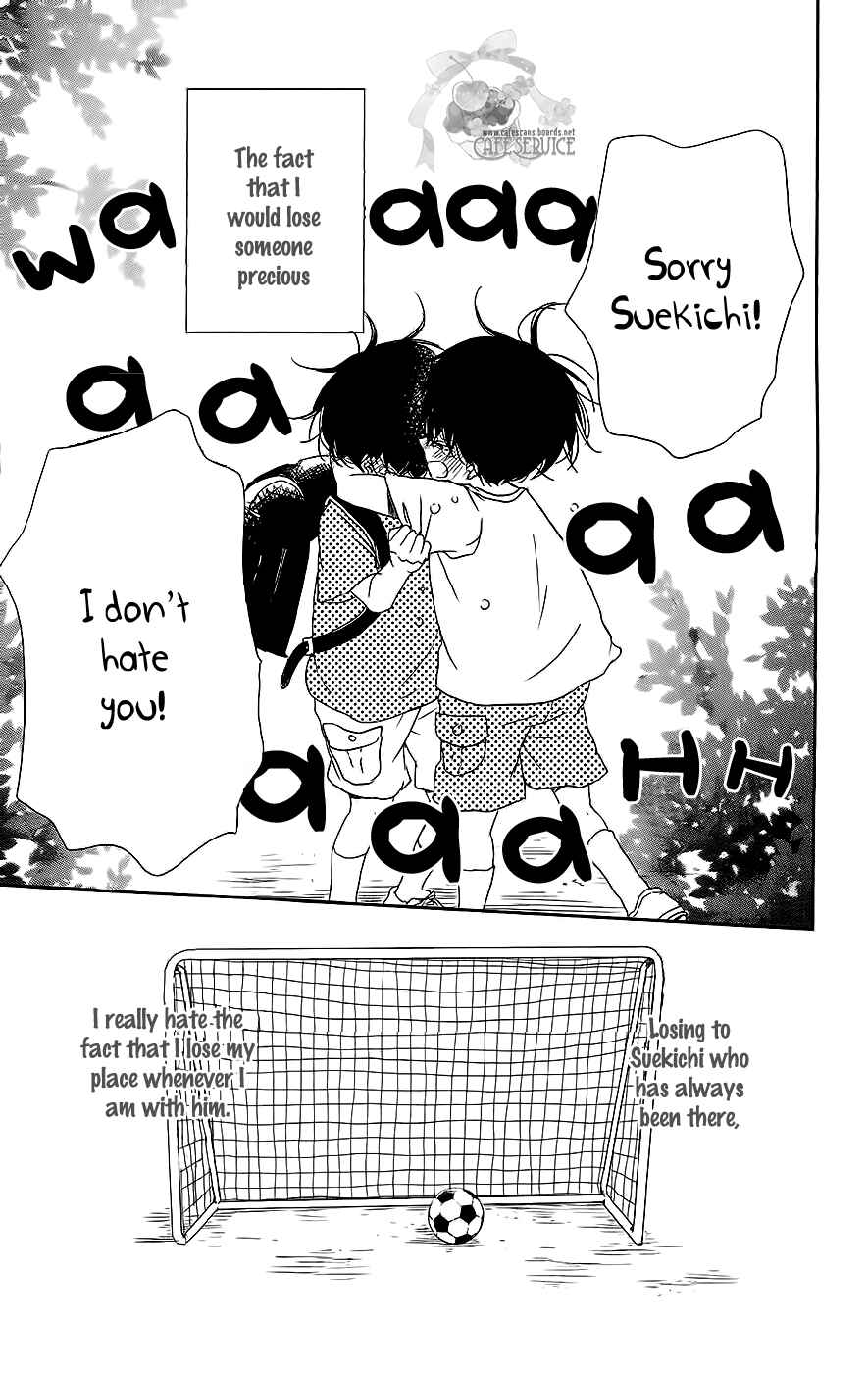 Page 25 Chapter 54 Gakuen Babysitters