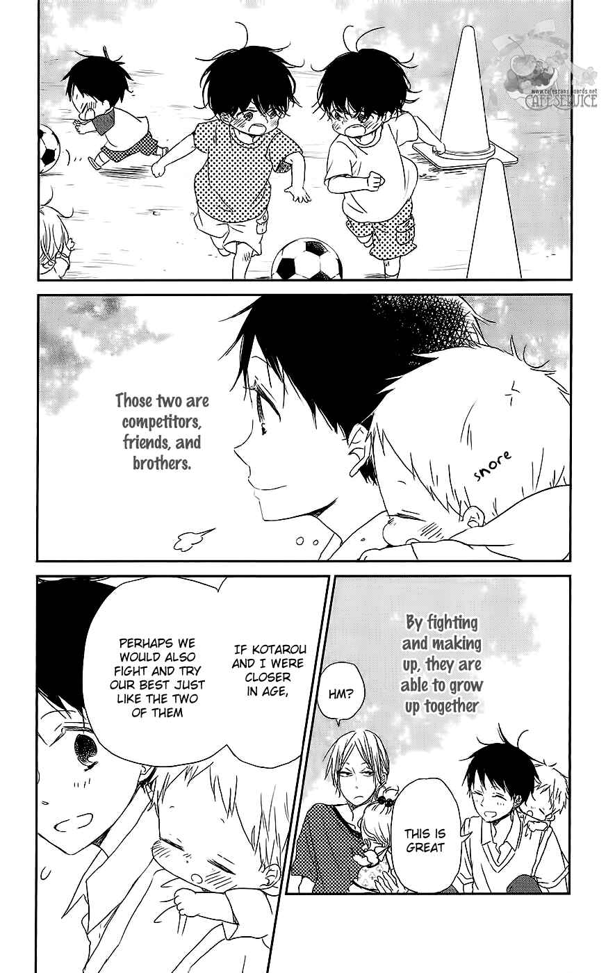 Page 28 Chapter 54 Gakuen Babysitters