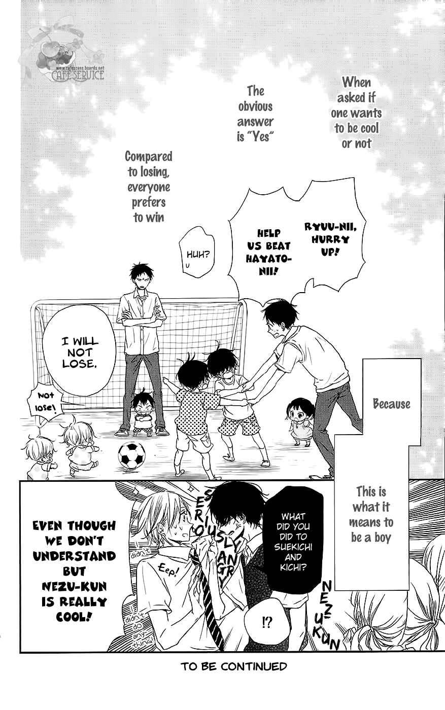 Page 30 Chapter 54 Gakuen Babysitters