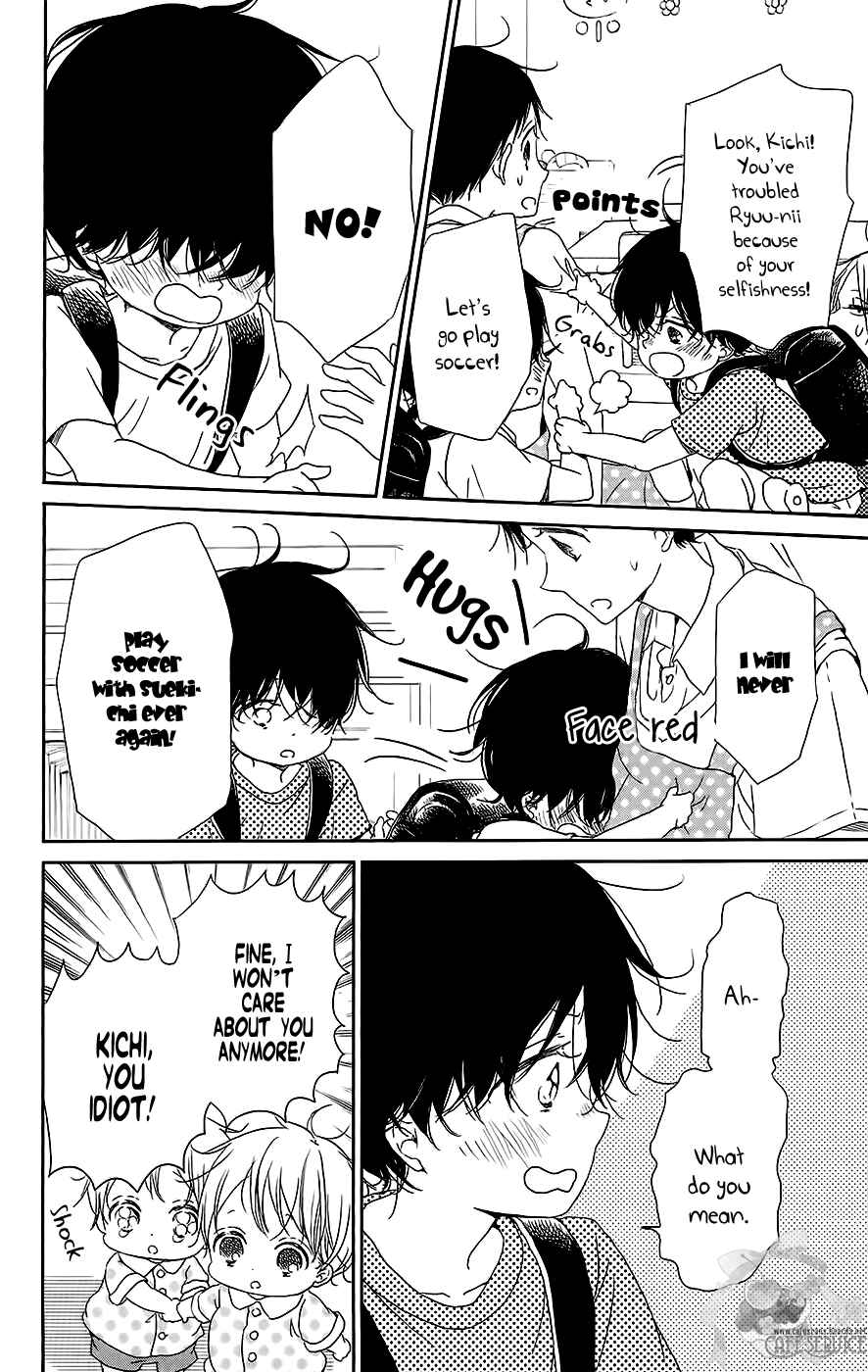 Page 7 Chapter 54 Gakuen Babysitters