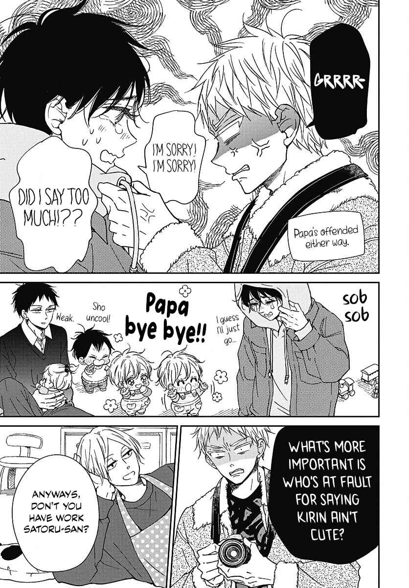 Page 16 Chapter 139 Gakuen Babysitters