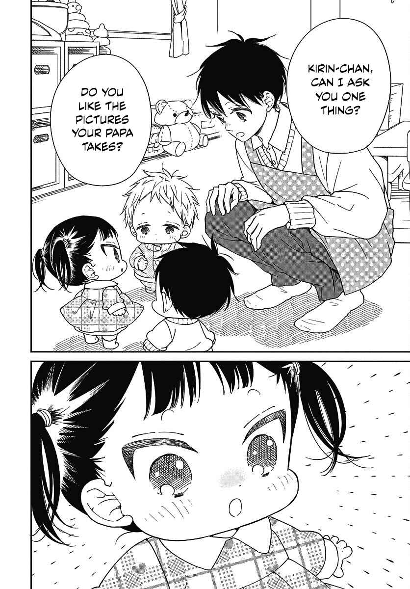 Page 21 Chapter 139 Gakuen Babysitters