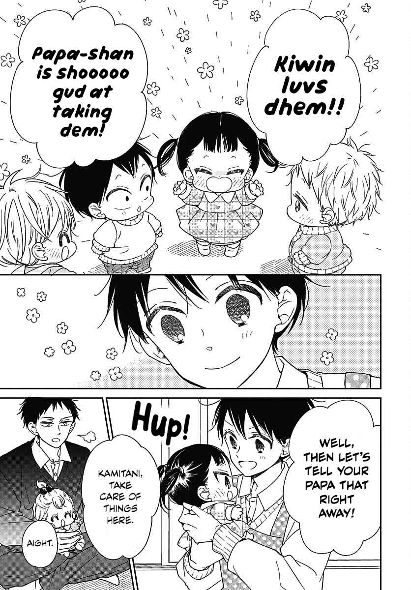 Page 22 Chapter 139 Gakuen Babysitters