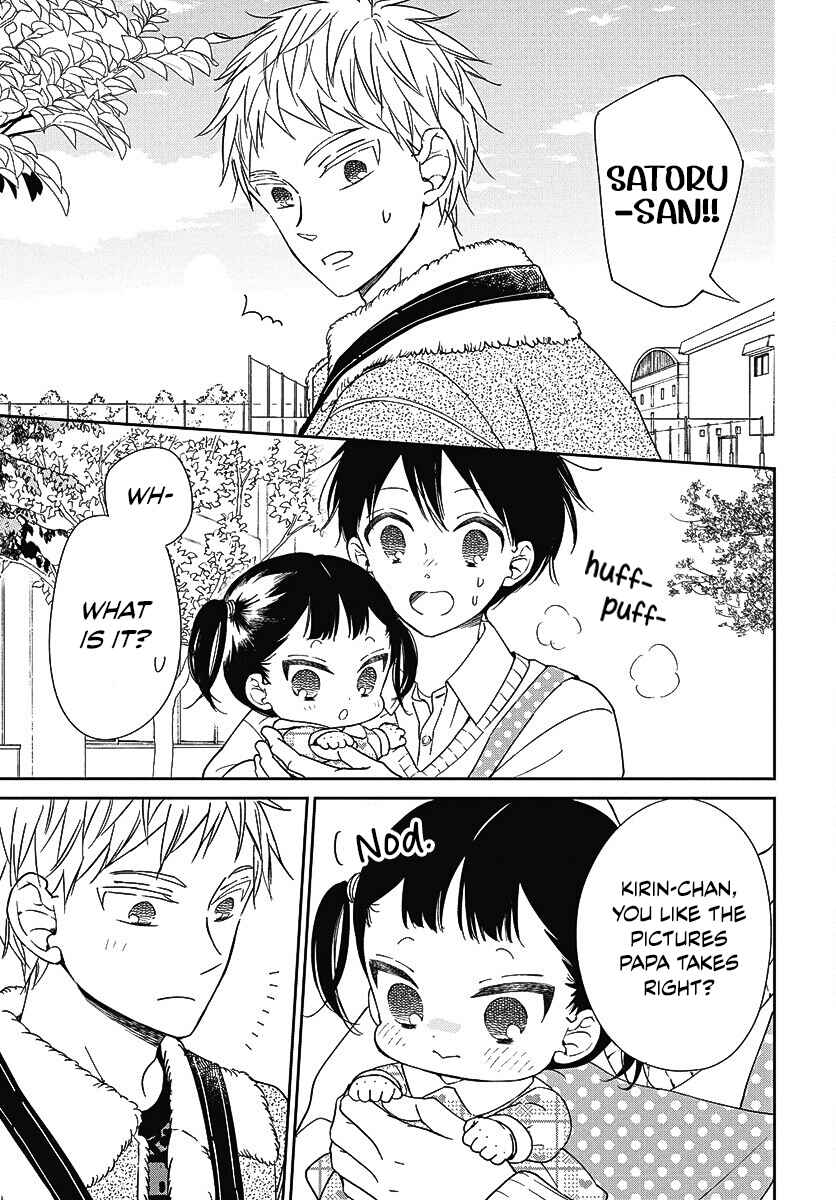 Page 24 Chapter 139 Gakuen Babysitters