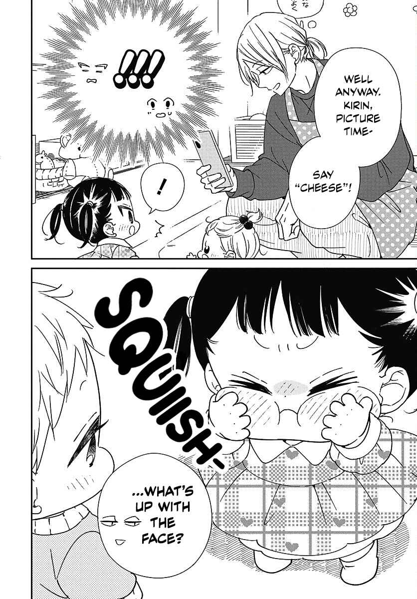 Page 9 Chapter 139 Gakuen Babysitters