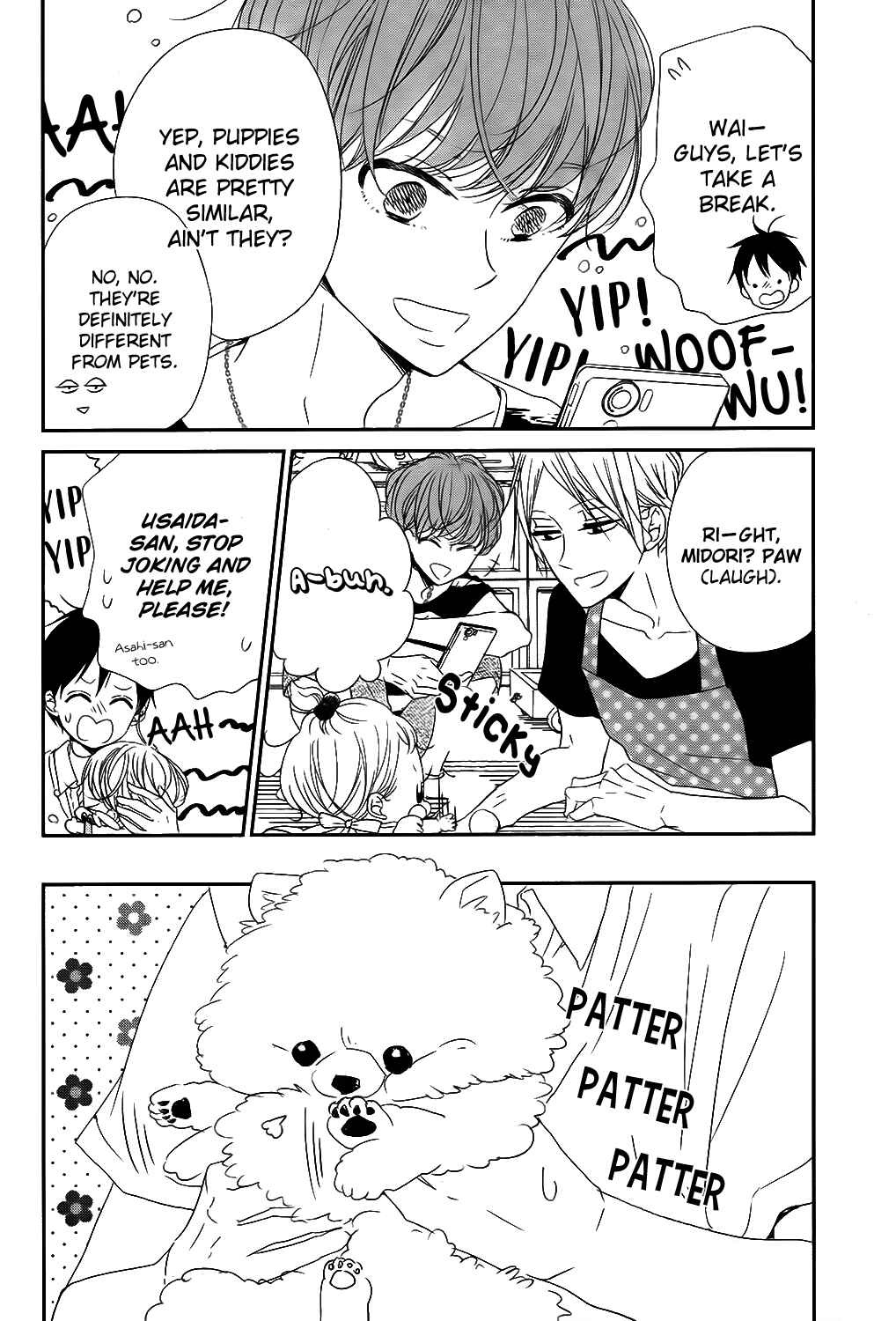 Page 10 Chapter 76 Gakuen Babysitters