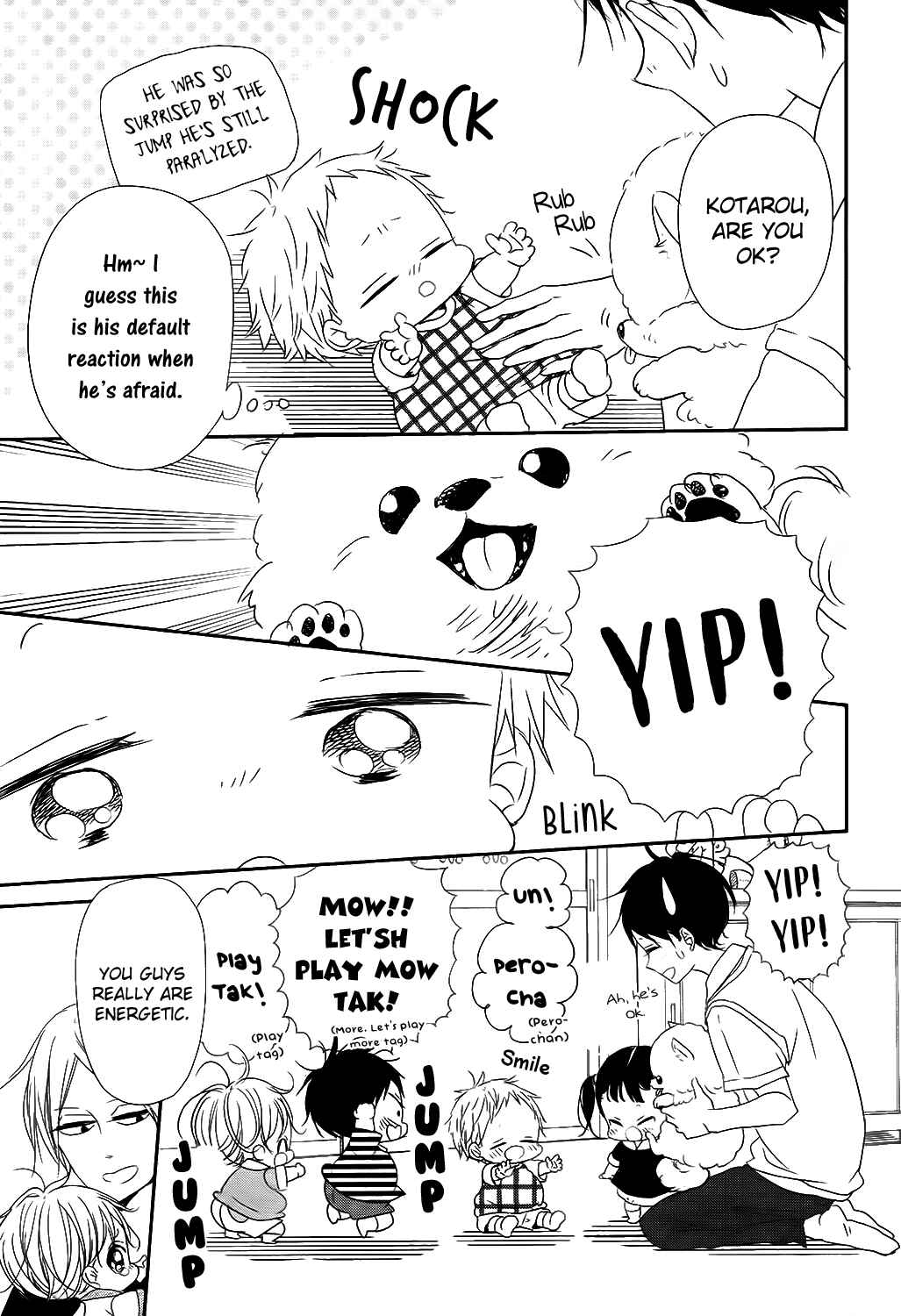 Page 11 Chapter 76 Gakuen Babysitters