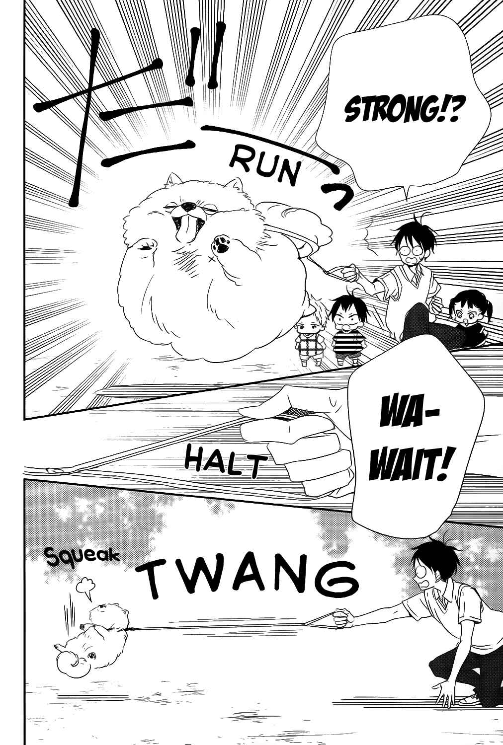 Page 14 Chapter 76 Gakuen Babysitters