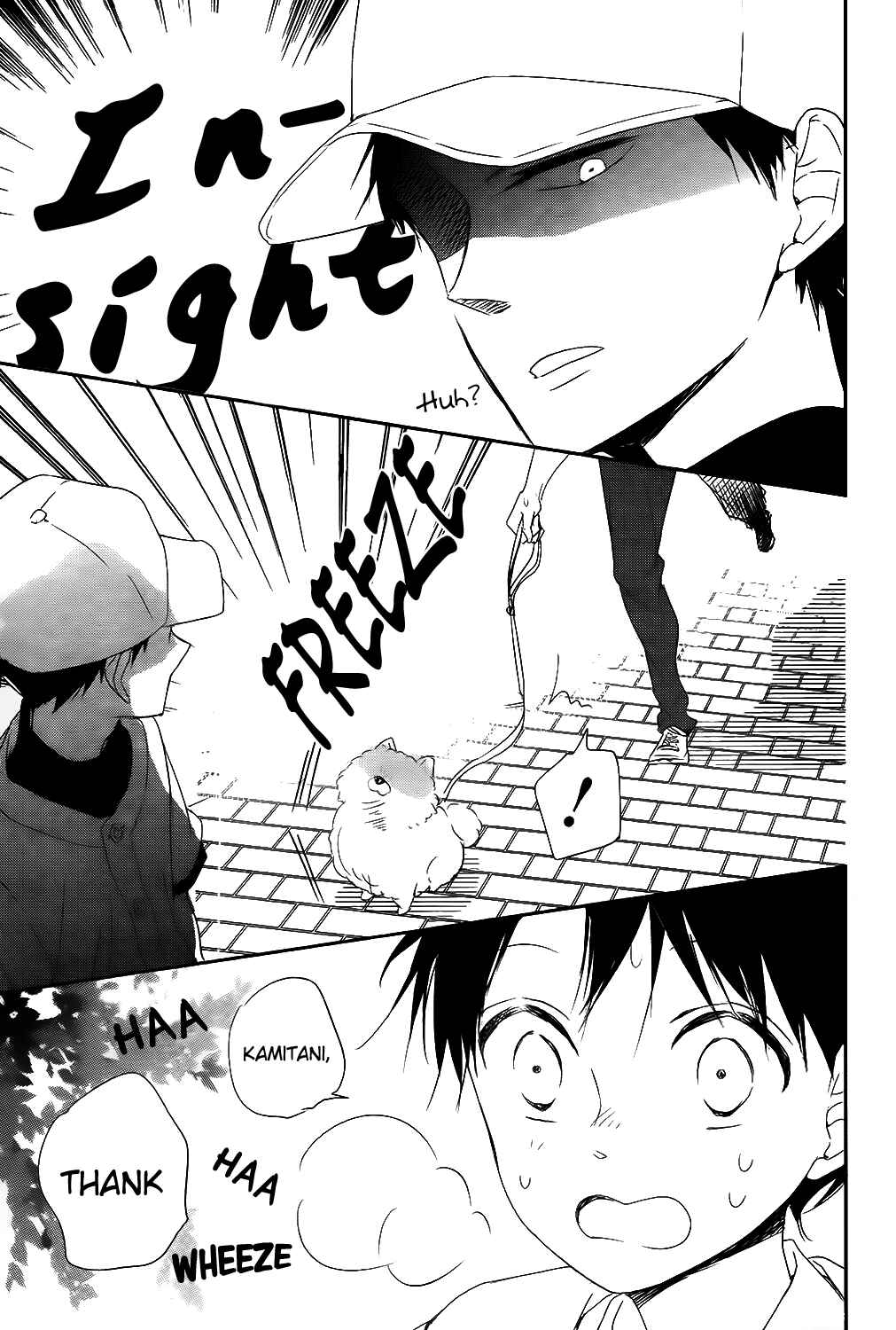 Page 19 Chapter 76 Gakuen Babysitters