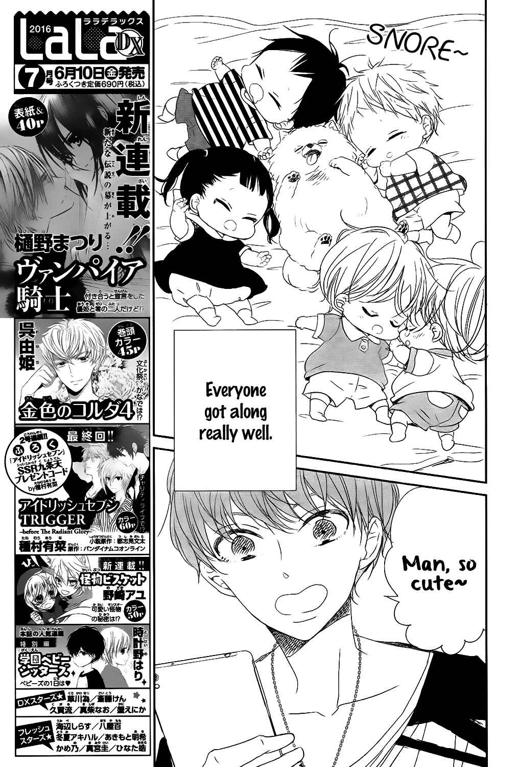 Page 23 Chapter 76 Gakuen Babysitters