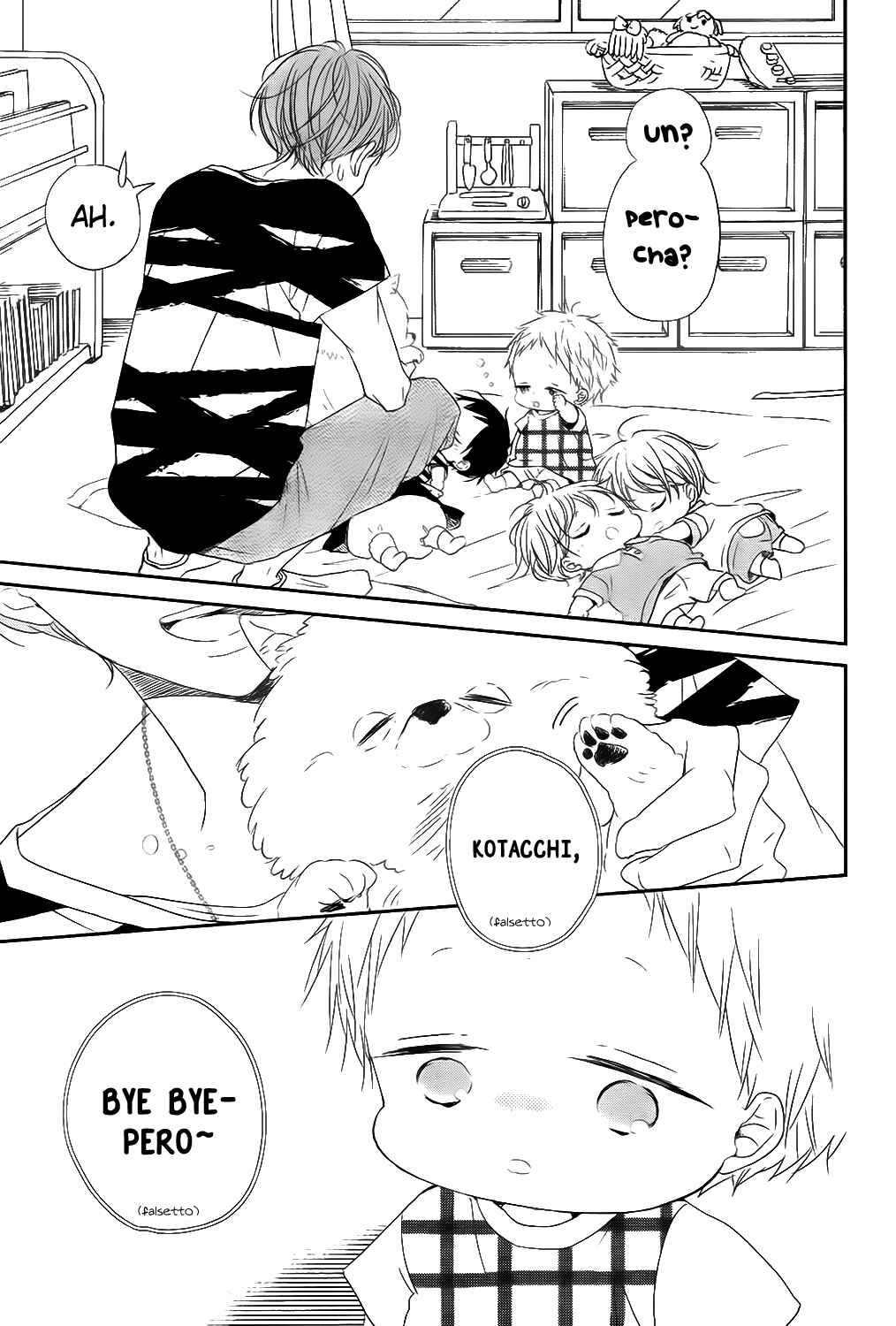 Page 25 Chapter 76 Gakuen Babysitters
