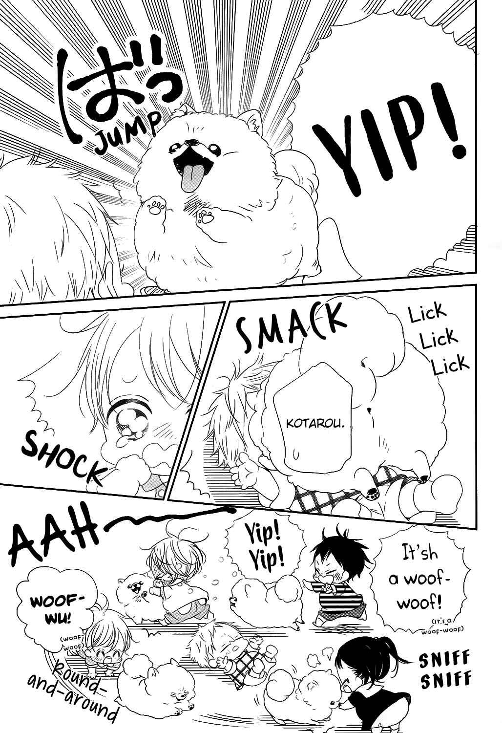 Page 9 Chapter 76 Gakuen Babysitters