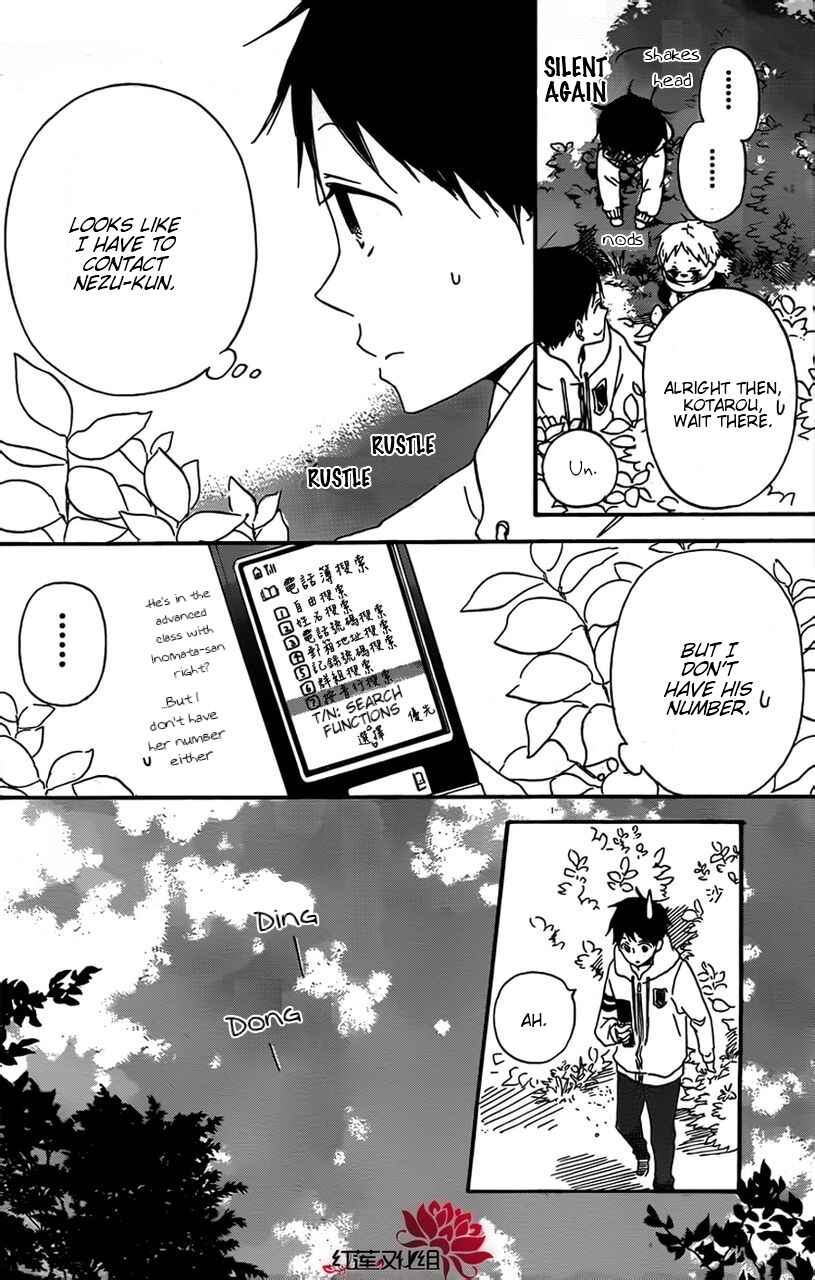 Page 10 Chapter 28 Gakuen Babysitters