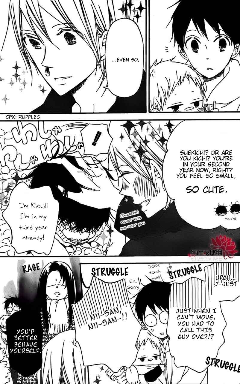 Page 15 Chapter 28 Gakuen Babysitters