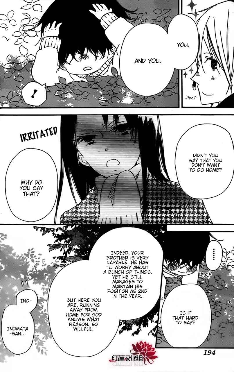 Page 16 Chapter 28 Gakuen Babysitters