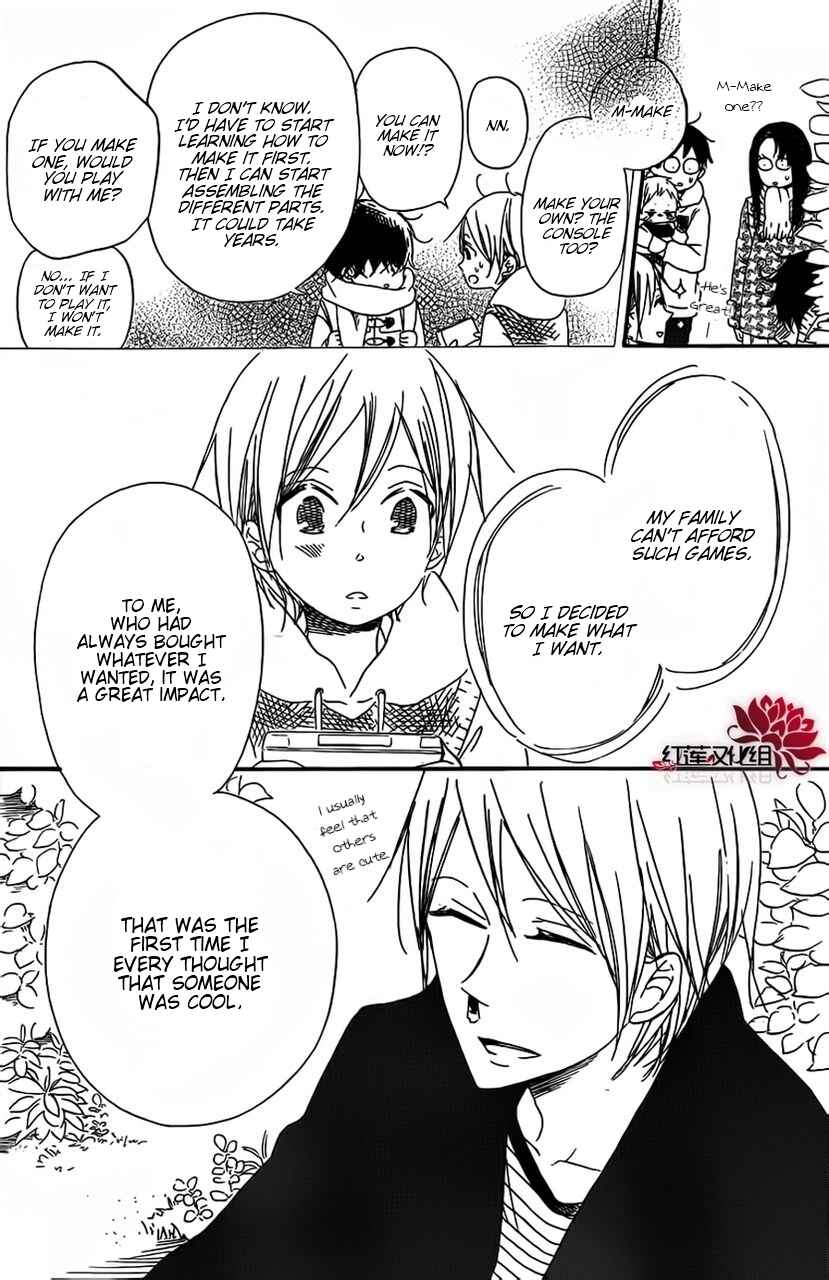 Page 22 Chapter 28 Gakuen Babysitters