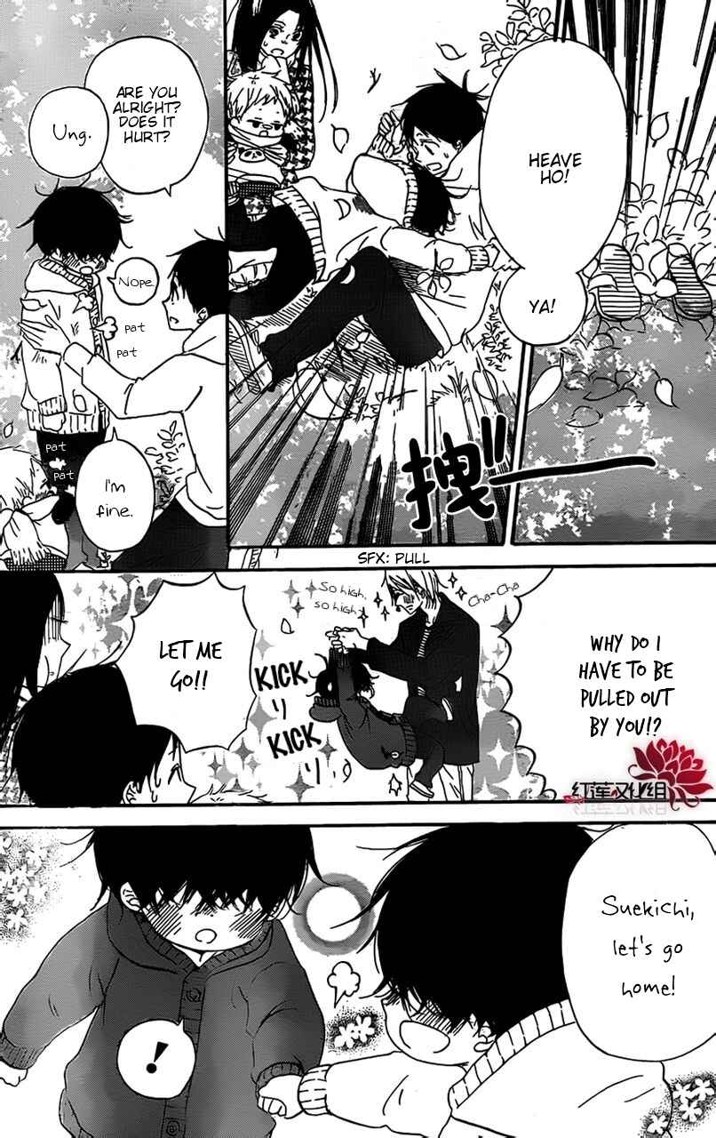 Page 25 Chapter 28 Gakuen Babysitters