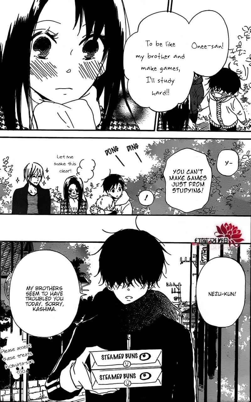 Page 26 Chapter 28 Gakuen Babysitters