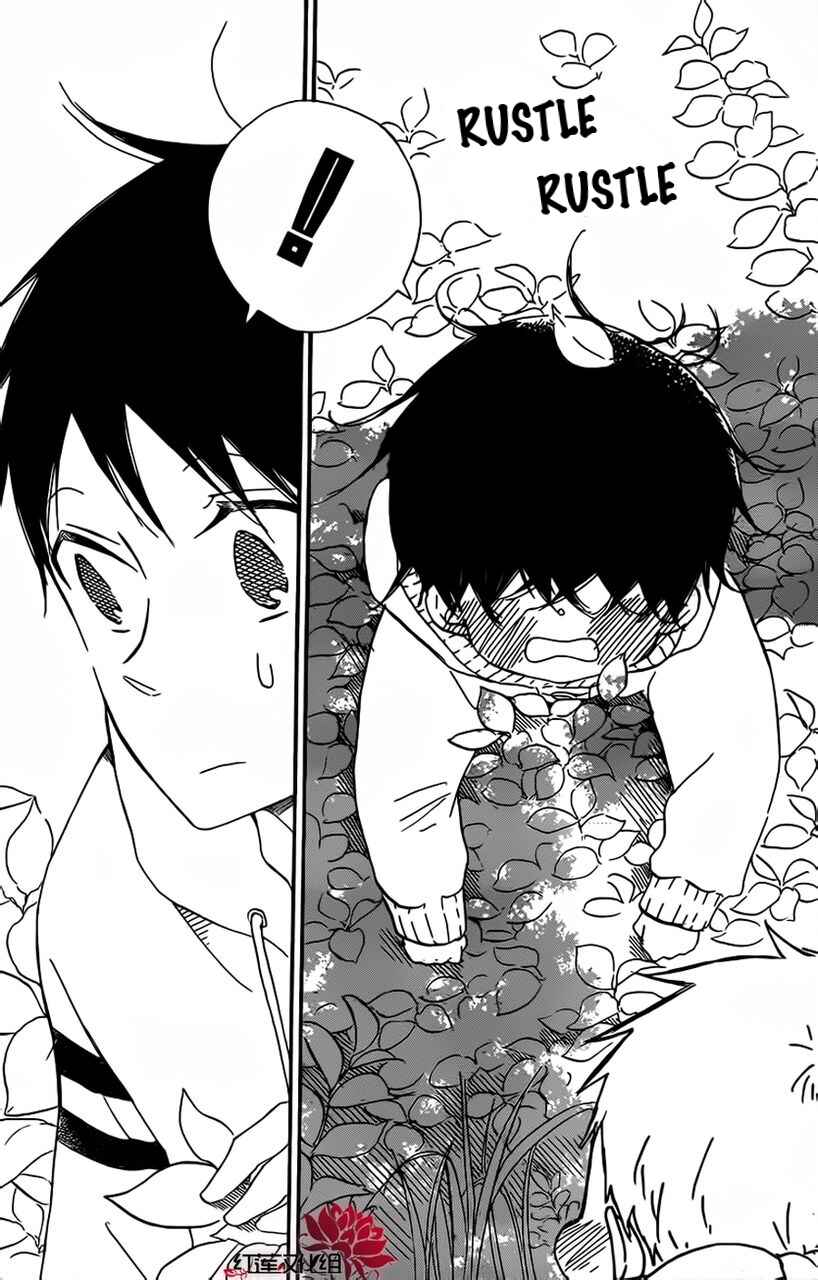 Page 5 Chapter 28 Gakuen Babysitters