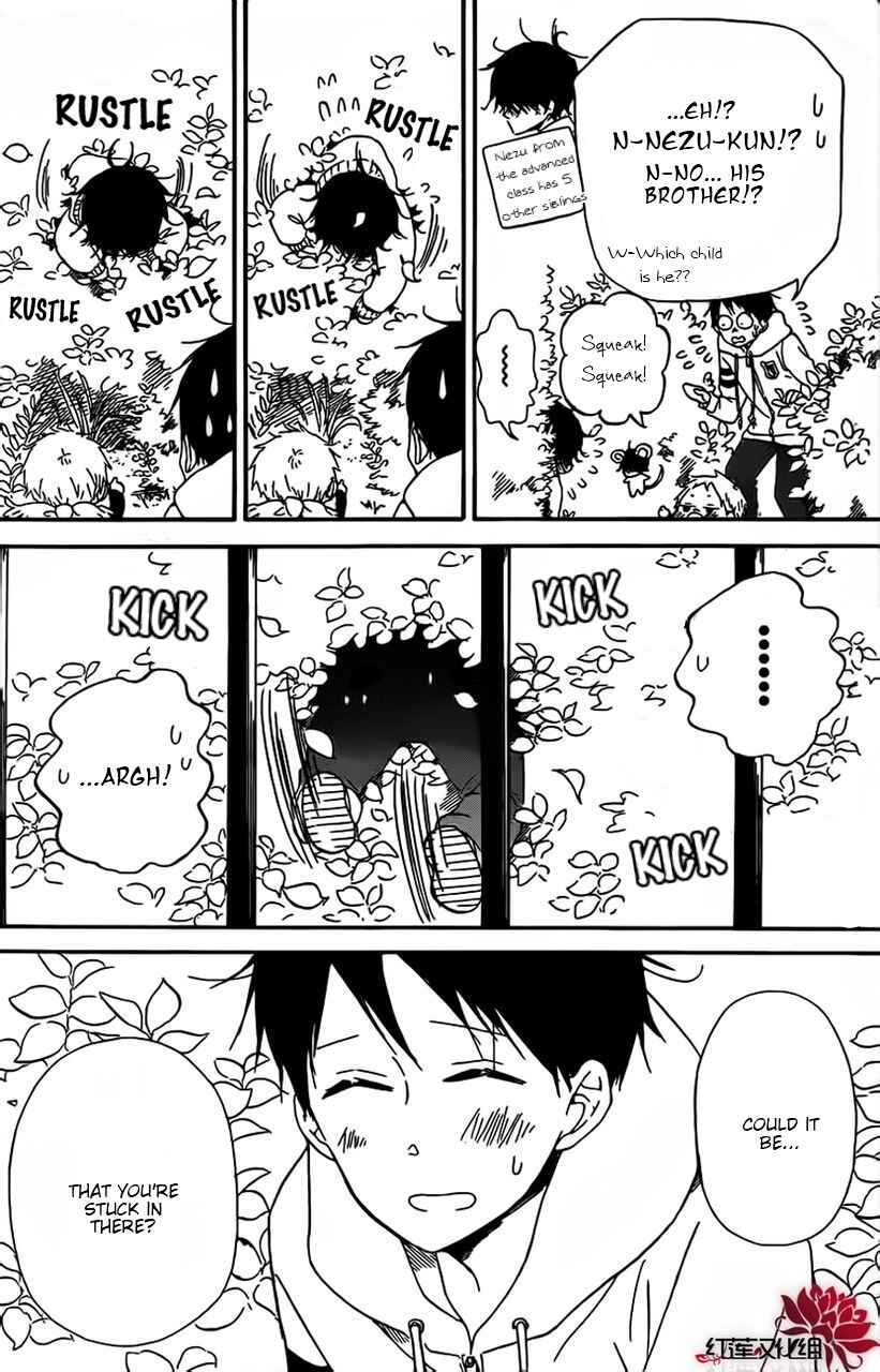 Page 6 Chapter 28 Gakuen Babysitters