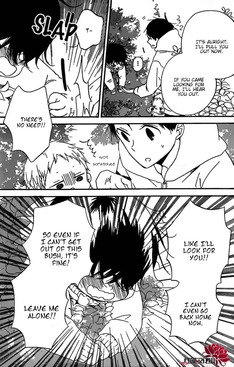 Page 7 Chapter 28 Gakuen Babysitters