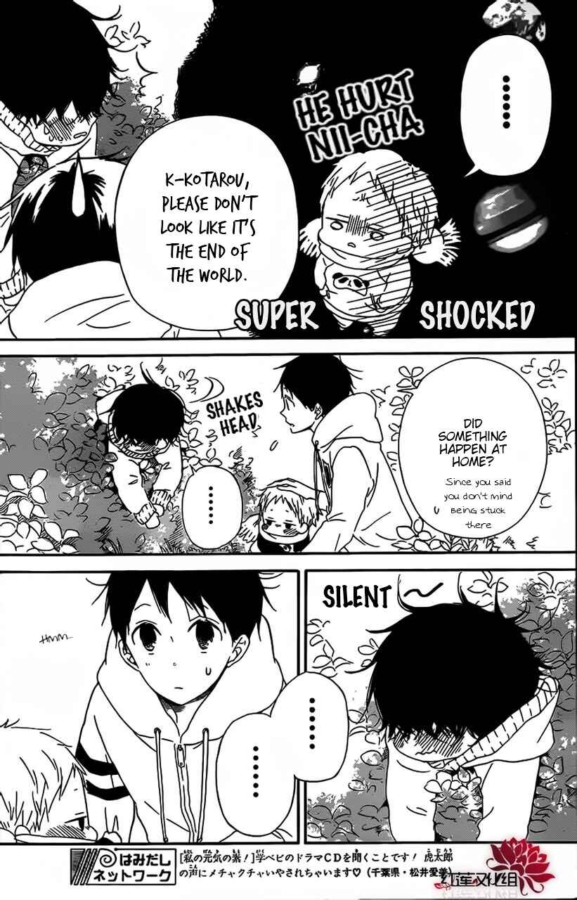 Page 8 Chapter 28 Gakuen Babysitters