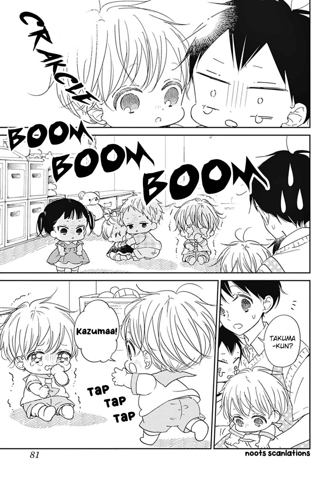 Page 10 Chapter 129 Gakuen Babysitters