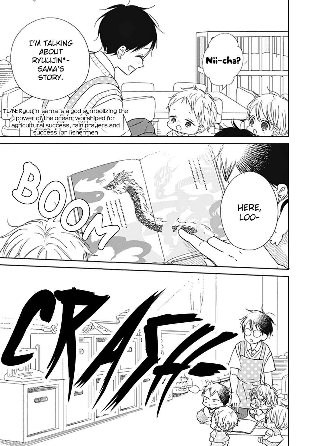 Page 16 Chapter 129 Gakuen Babysitters