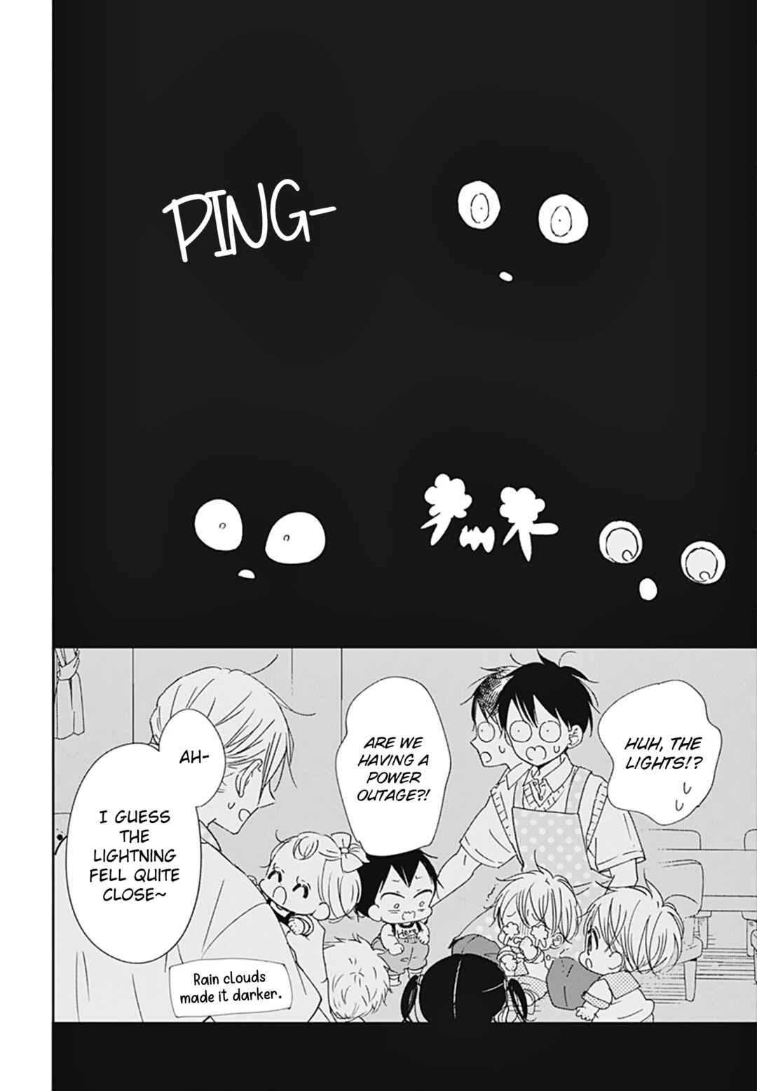 Page 17 Chapter 129 Gakuen Babysitters
