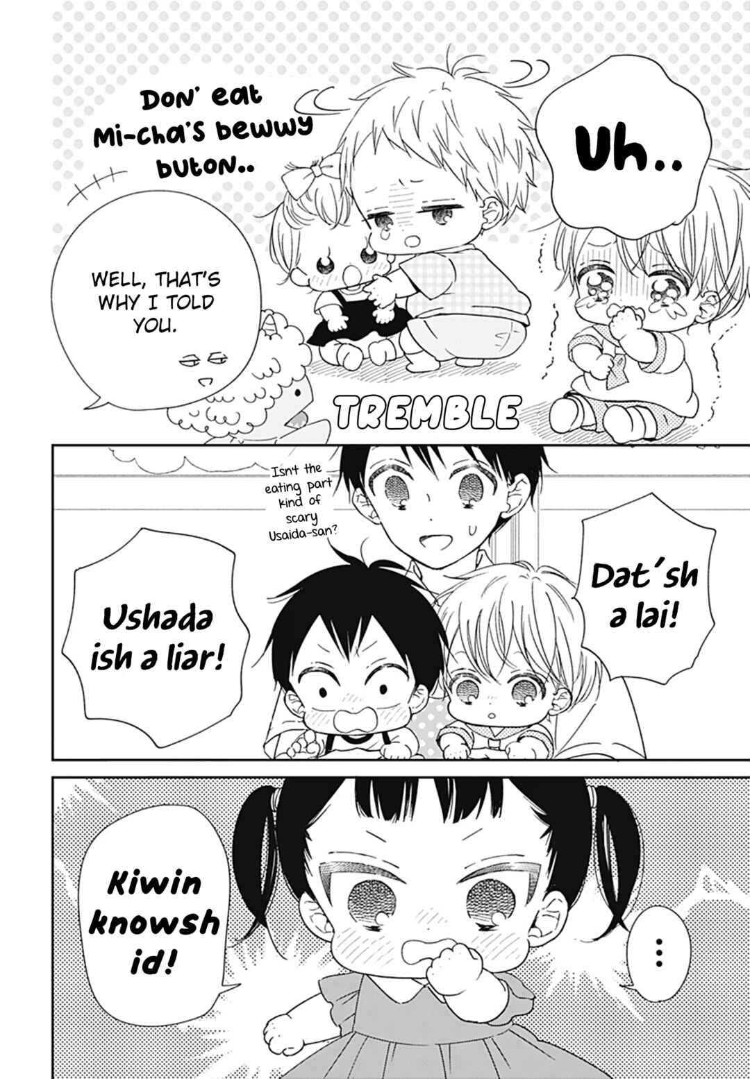 Page 7 Chapter 129 Gakuen Babysitters