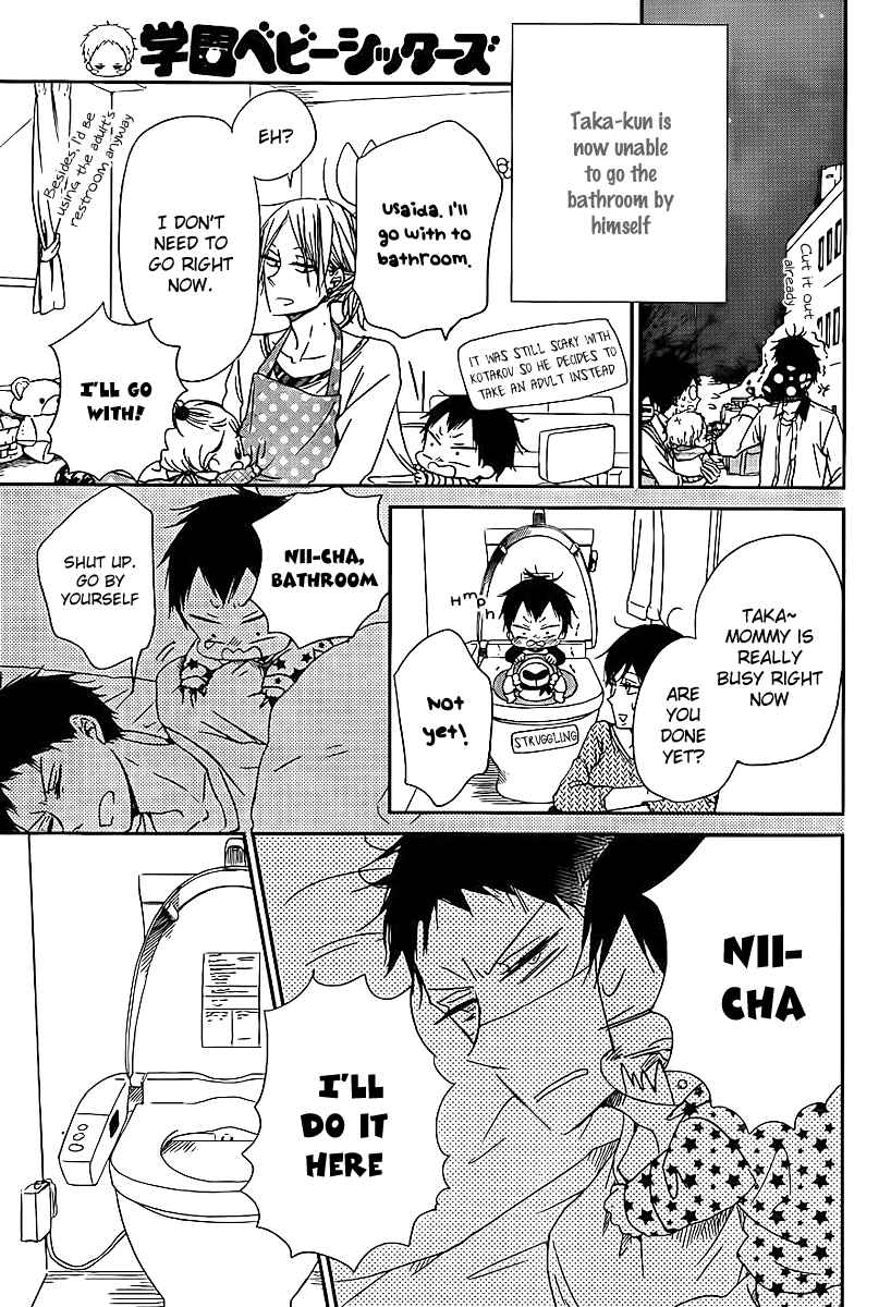 Page 16 Chapter 51 Gakuen Babysitters