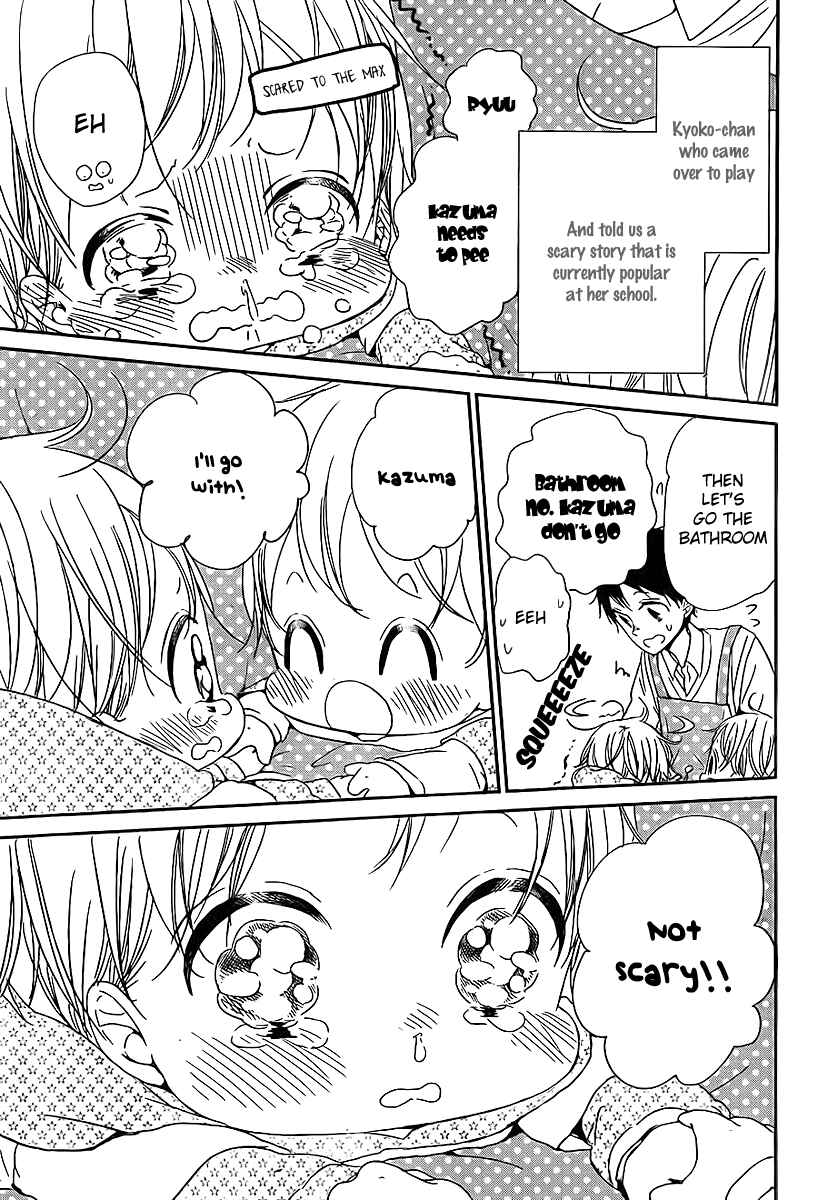 Page 6 Chapter 51 Gakuen Babysitters