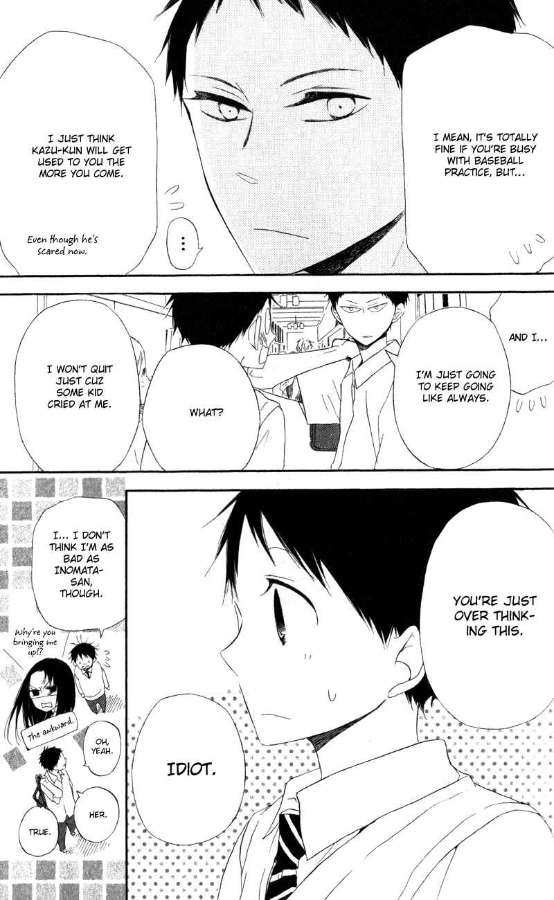 Page 15 Chapter 10 Gakuen Babysitters