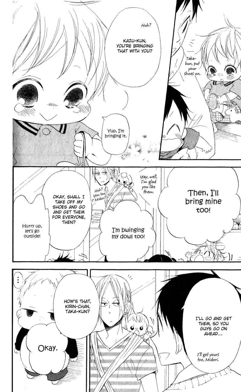 Page 18 Chapter 10 Gakuen Babysitters