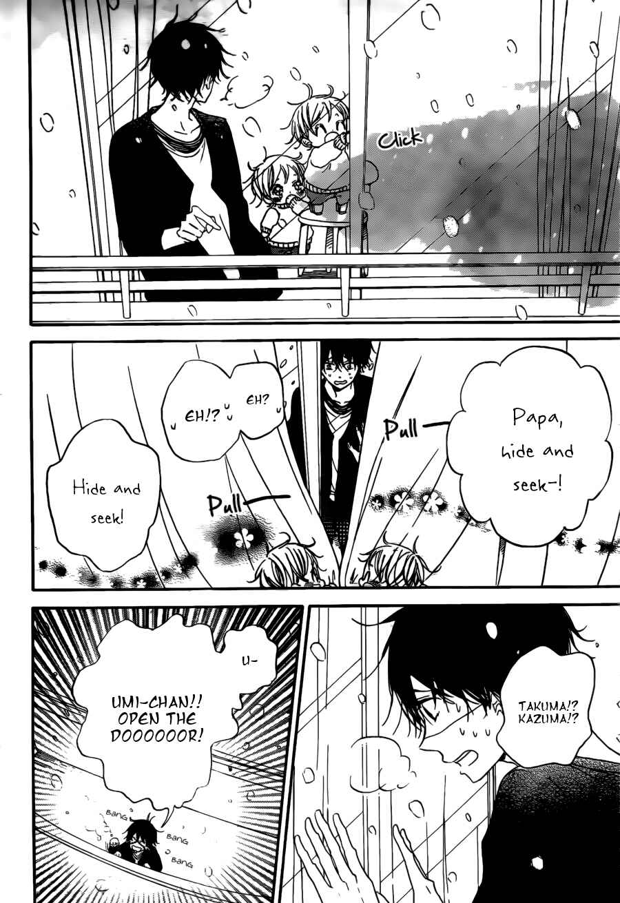 Page 14 Chapter 38 Gakuen Babysitters