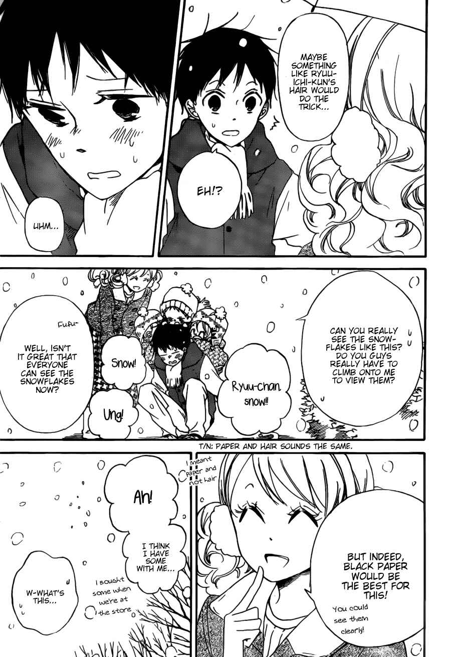 Page 19 Chapter 38 Gakuen Babysitters