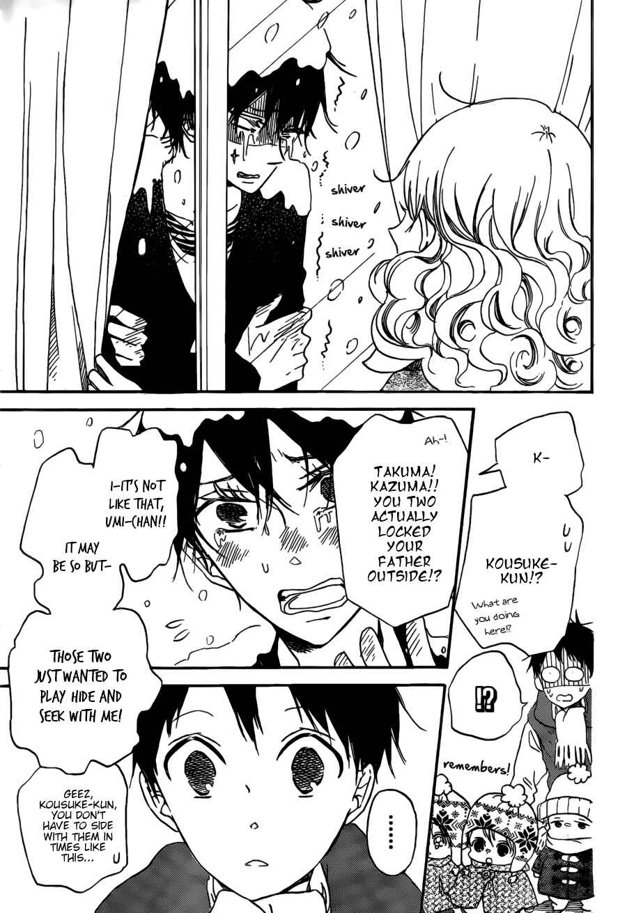 Page 23 Chapter 38 Gakuen Babysitters