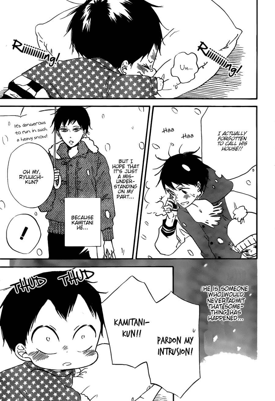 Page 25 Chapter 38 Gakuen Babysitters