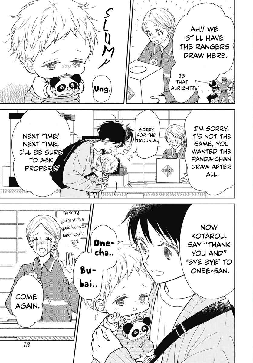 Page 6 Chapter 143 Gakuen Babysitters