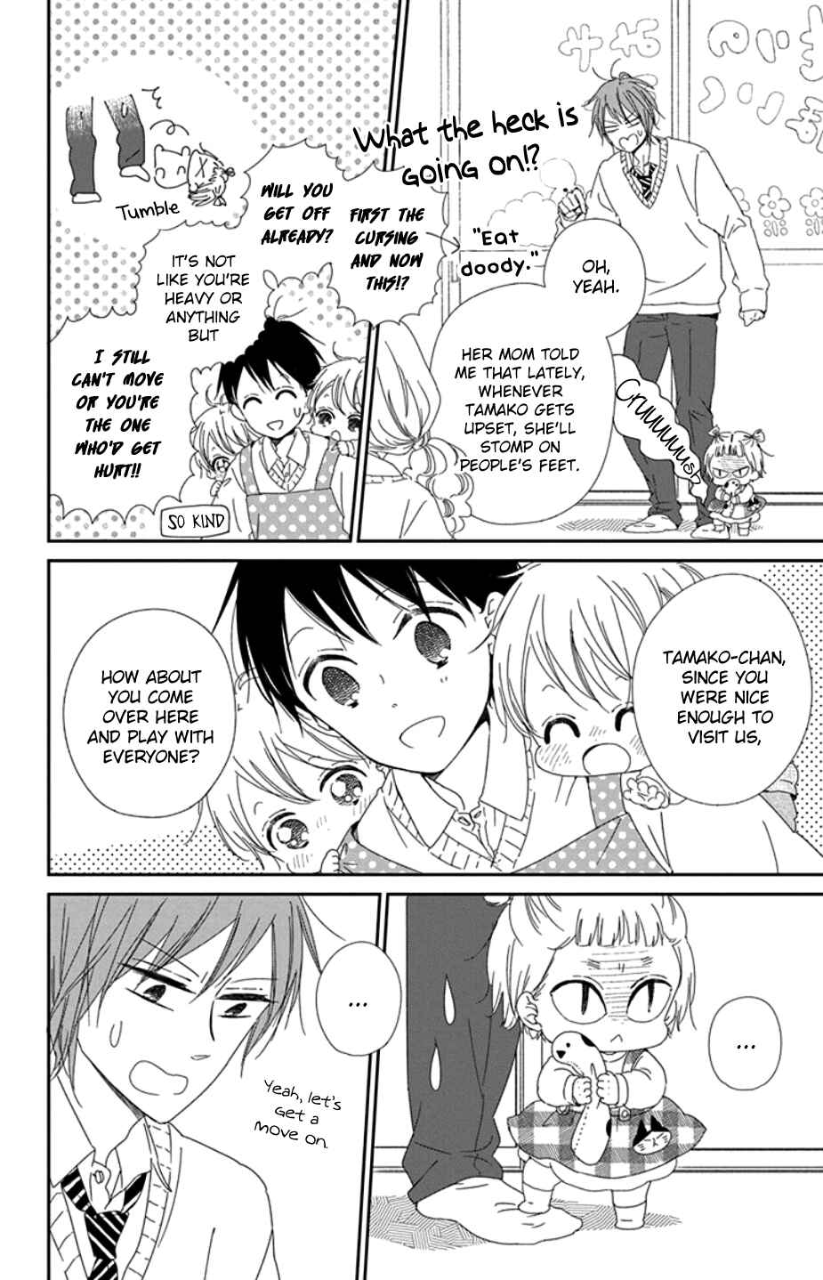 Page 10 Chapter 104 Gakuen Babysitters