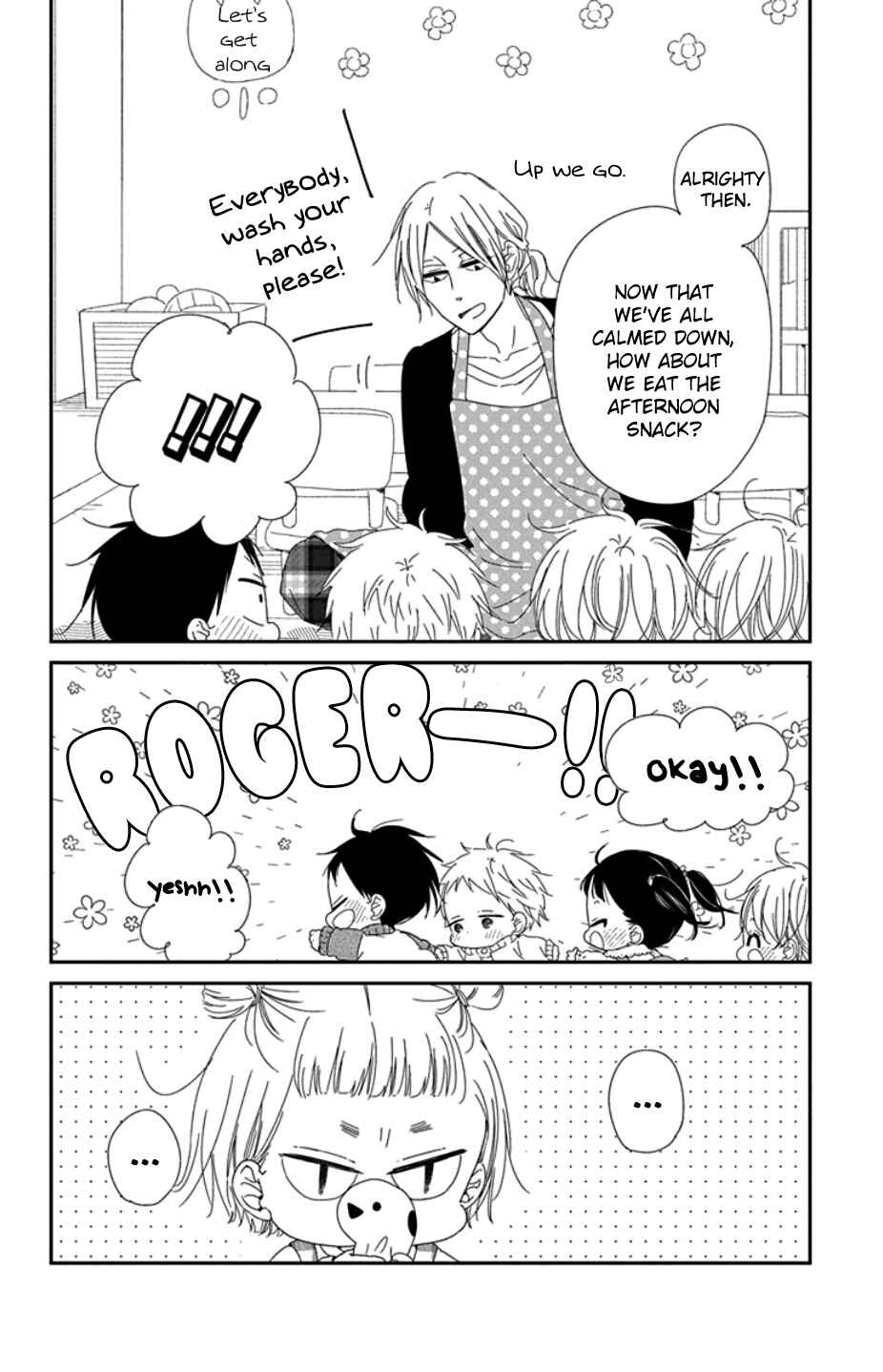 Page 20 Chapter 104 Gakuen Babysitters