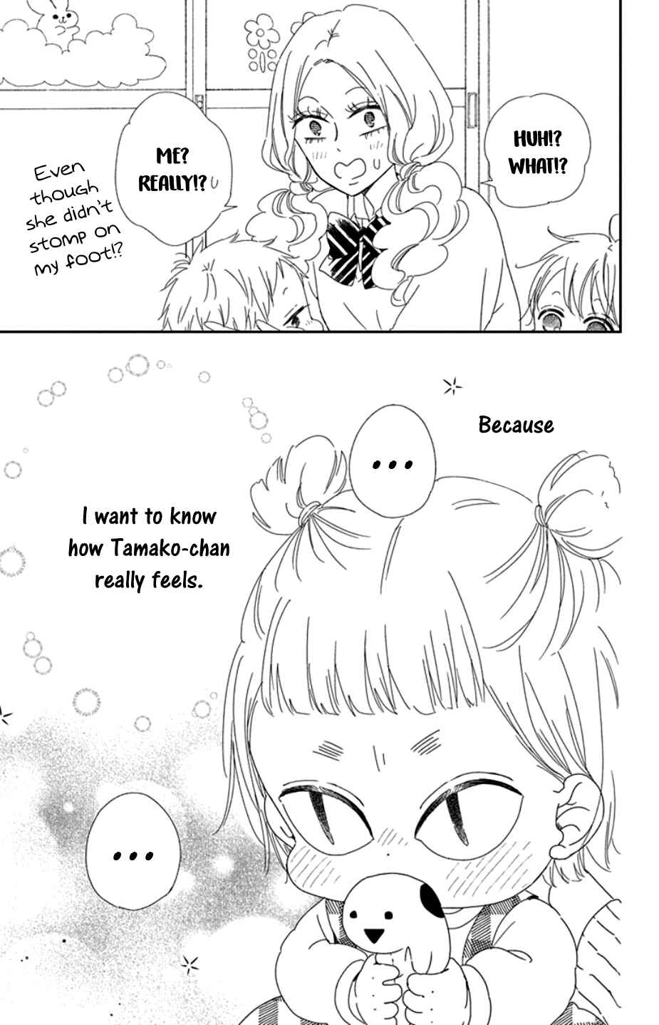 Page 29 Chapter 104 Gakuen Babysitters
